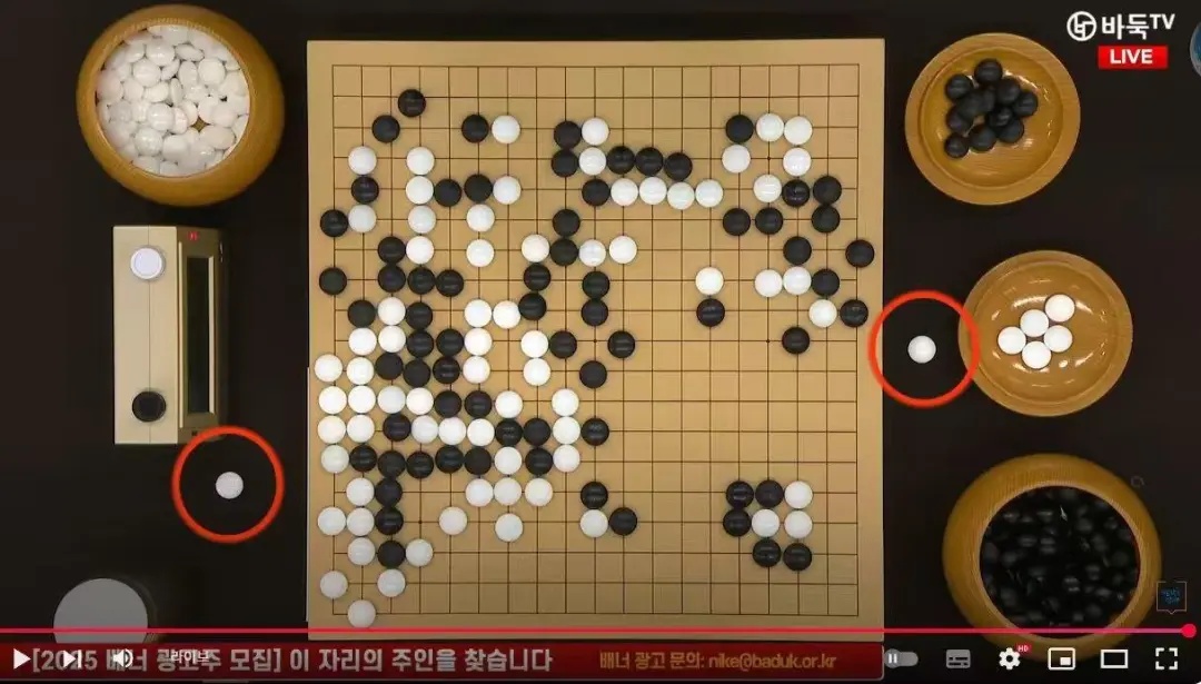 韩国棋院决定:变更争议规则!迅速告知中国 韩国棋院决定:变更争议规则!迅速告知中国