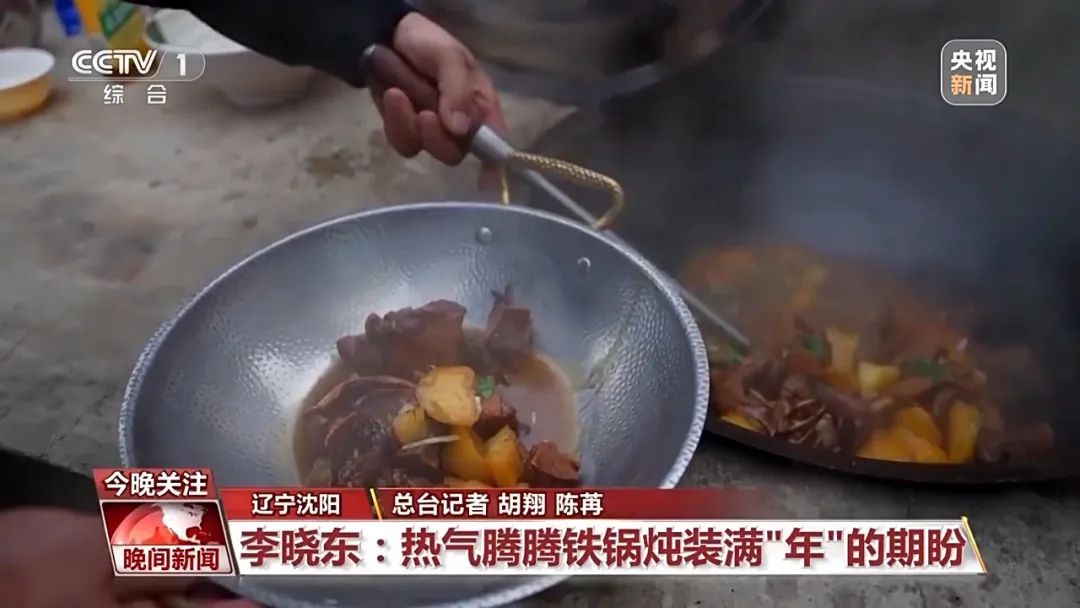 看馋了!羊肉汤、老火靓汤 、铁锅炖,美味炖出来 看馋了!羊肉汤、老火靓汤 、铁锅炖,美味炖出来