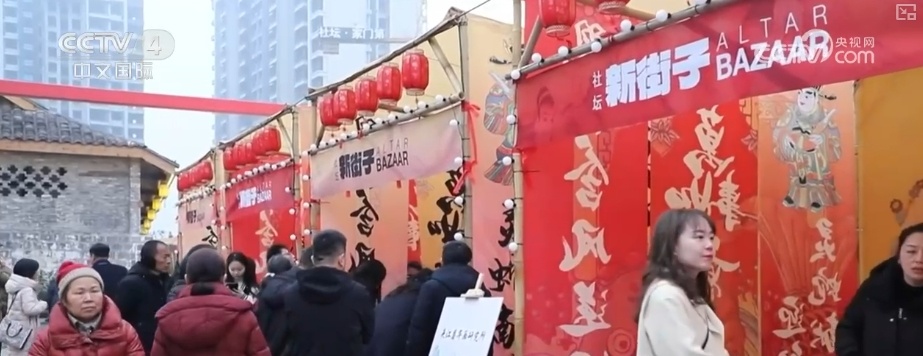古韵今风闹新春 “多彩民俗+现代科技”呈现传统文化独特魅力