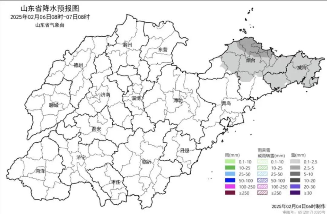 冷空气来袭！山东大风降温+局地降雪 返程注意这些路段