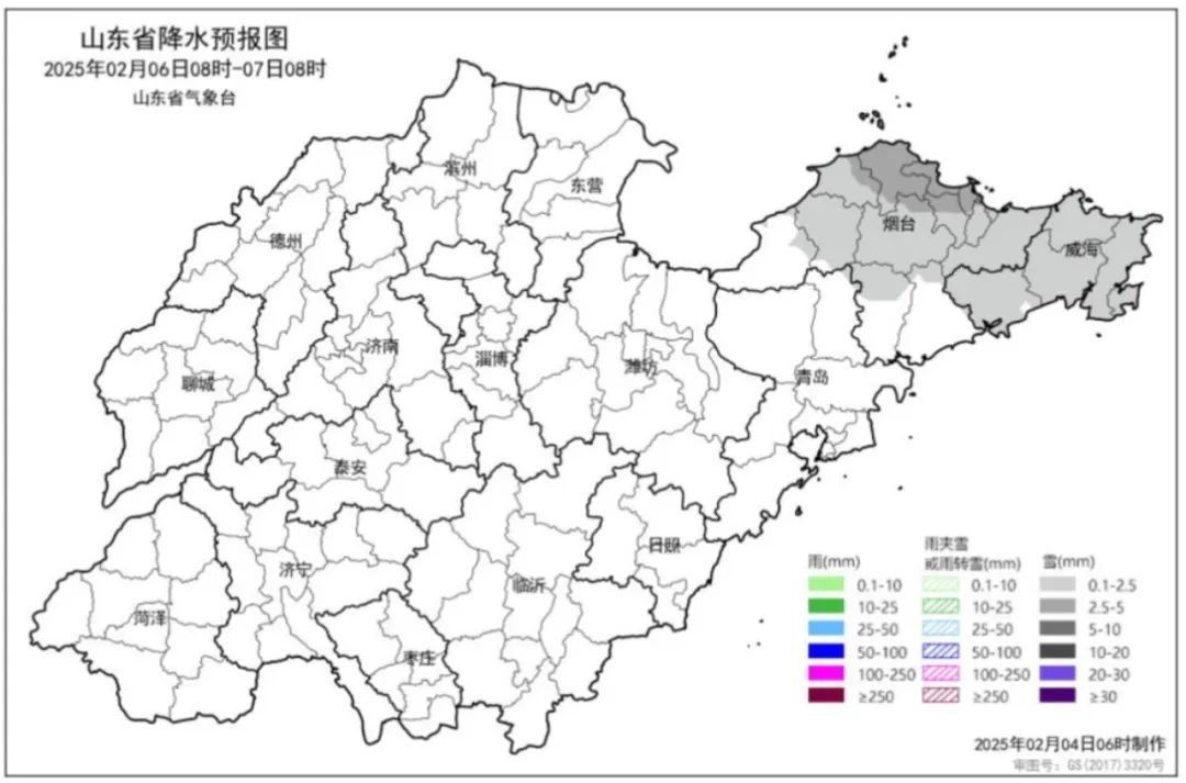 冷空气又来，最低-10℃！济南最新天气预报→