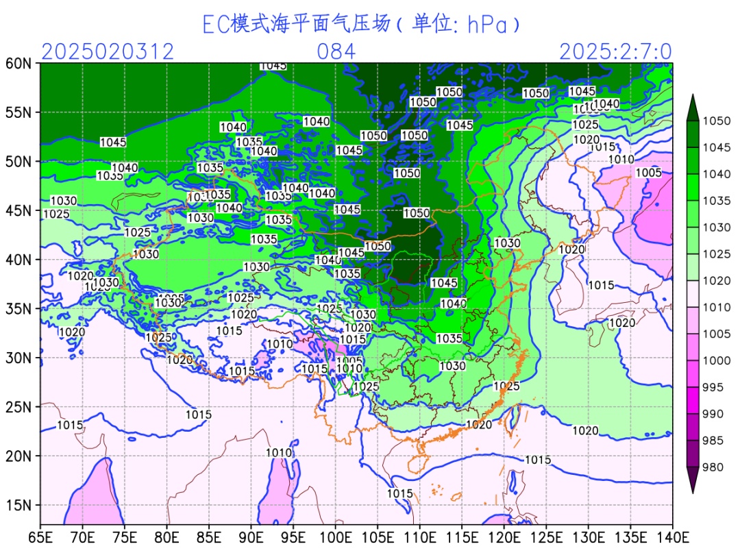 未来一周两轮冷空气来袭！京津冀鲁平原地区阵风可达九级