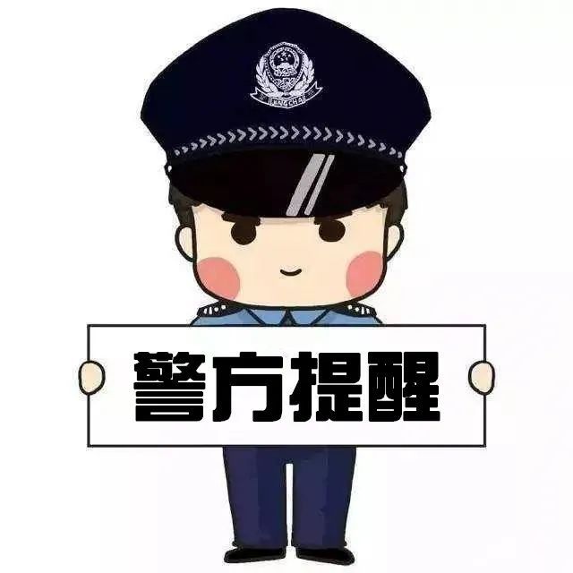 孩子爱玩游戏,家长注意了! 孩子爱玩游戏,家长注意了!