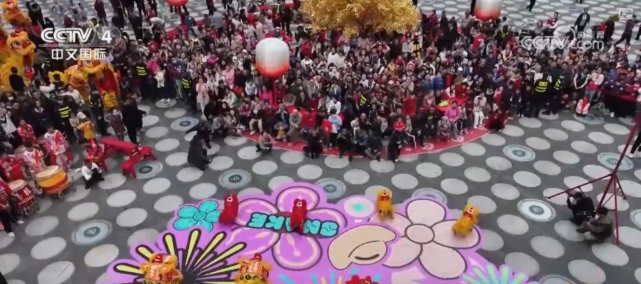 古韵今风闹新春 “多彩民俗+现代科技”呈现传统文化独特魅力