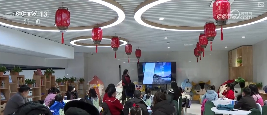 “花样”过大年解锁文化消费新场景 传统节日释放“新”活力 “花样”过大年解锁文化消费新场景 传统节日释放“新”活力