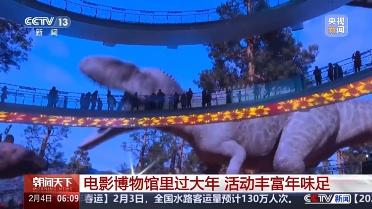 中国电影博物馆新春玩法大公开 你去打卡了吗？