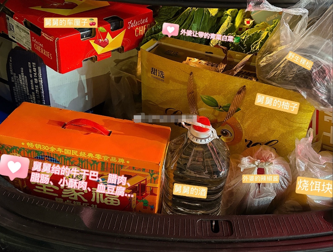 名场面又双叒叕来了！