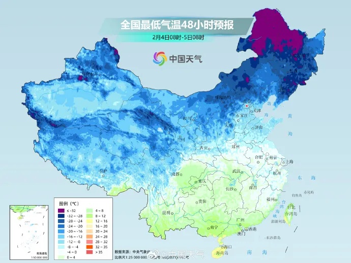 局地强降雪！雨雪冰冻天气来袭！返程注意→