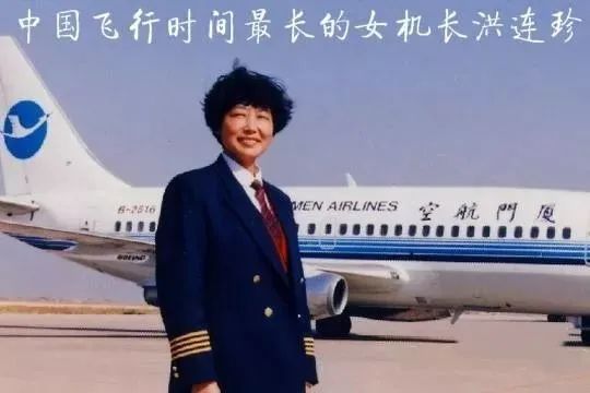 痛心！一代传奇，因病逝世