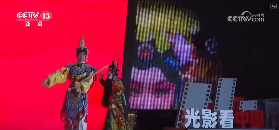 “花样”过大年解锁文化消费新场景 传统节日释放“新”活力 “花样”过大年解锁文化消费新场景 传统节日释放“新”活力