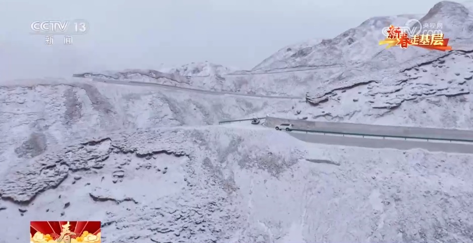 这群年轻人站在瓦里关山巅给地球测“体温”