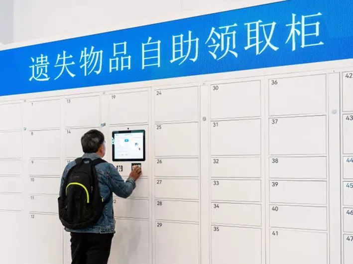 4天捡到1000多张身份证！返程路上要小心……