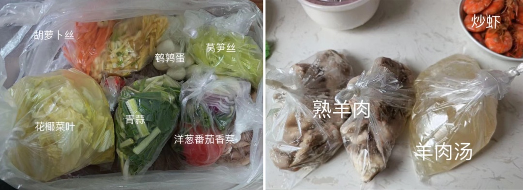 假期最后一天,后备箱的“爱”满满当当! 假期最后一天,后备箱的“爱”满满当当!