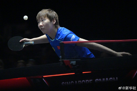 2025WTT新加坡大满贯：王曼昱晋级16强