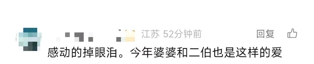 一年一度的“后备箱大赛”又开赛了！