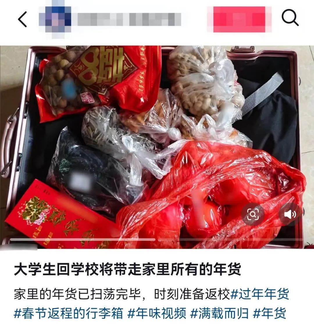 “妈，别再拿了，我到时候吃不完了”