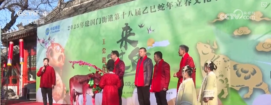 古韵今风闹新春 “多彩民俗+现代科技”呈现传统文化独特魅力