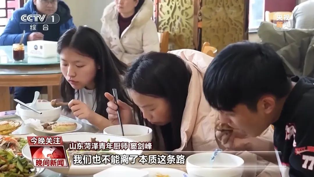 看馋了!羊肉汤、老火靓汤 、铁锅炖,美味炖出来 看馋了!羊肉汤、老火靓汤 、铁锅炖,美味炖出来