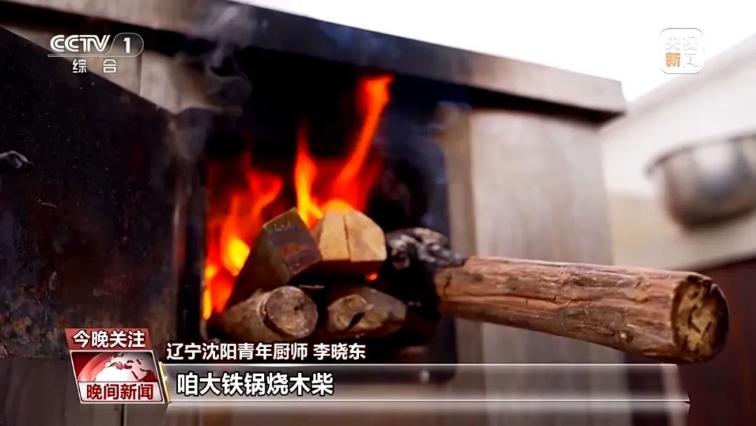 看馋了!羊肉汤、老火靓汤 、铁锅炖,美味炖出来 看馋了!羊肉汤、老火靓汤 、铁锅炖,美味炖出来