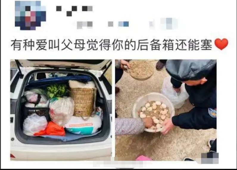 名场面又双叒叕来了！