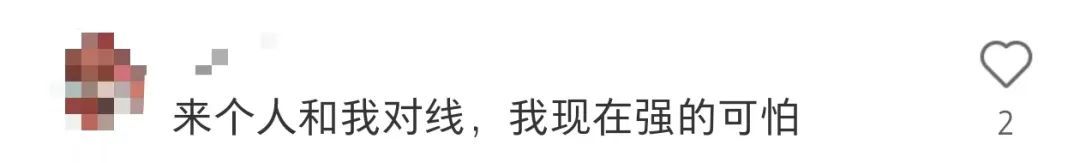 家里来了亲戚，但我还没起床！试问这局该怎么破……