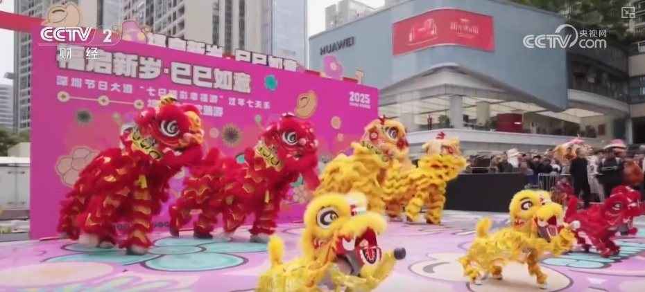 浓浓年味透着满满科技范儿 “科技过年”为春节注入生机与活力