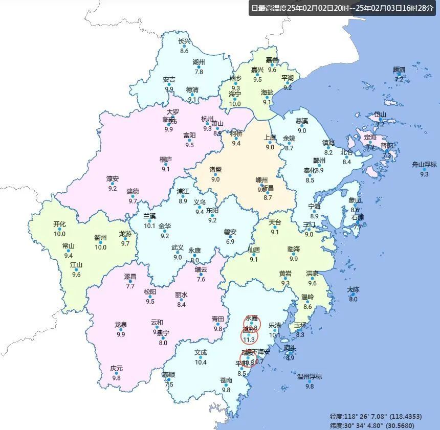 零下3℃！浙江低温冰冻、霜冻！新一波的冷空气又在路上了