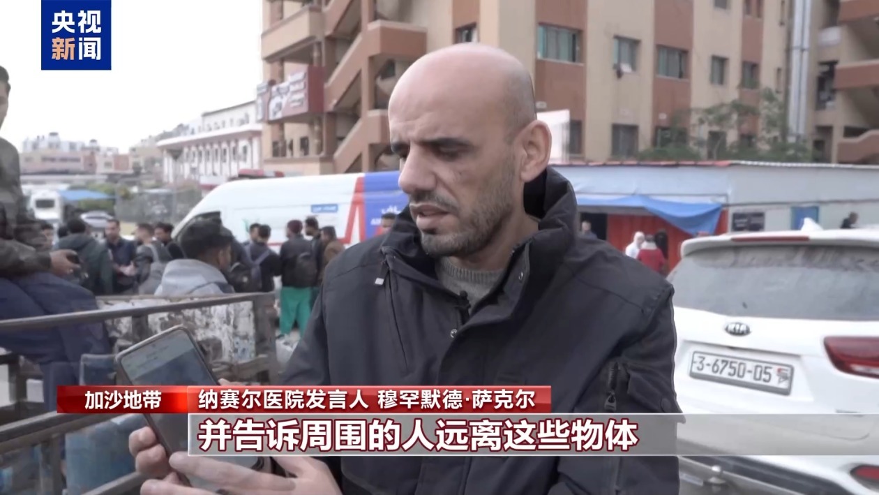 大量爆炸物遗留加沙 威胁民众生命安全