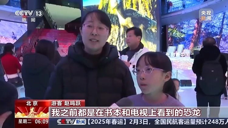 中国电影博物馆新春玩法大公开 你去打卡了吗？