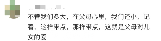 有人返广州400公里开了12小时？不怕！你有个被塞满的后备箱