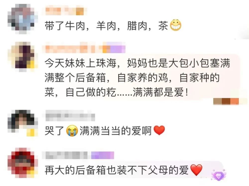 真的装不下了！一年一度的“后备箱大赛”又开赛了