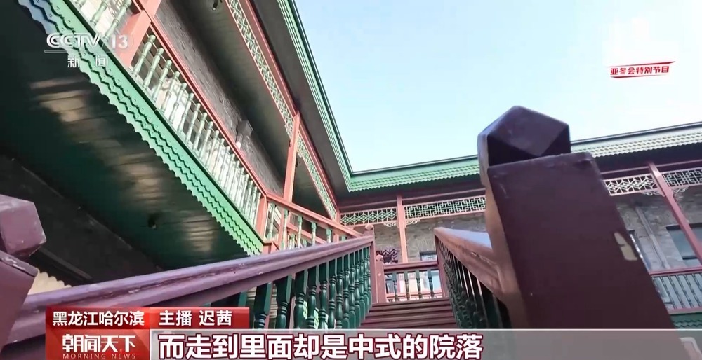 遇见哈尔滨的经典地标 是“来时路”也是“正当时”