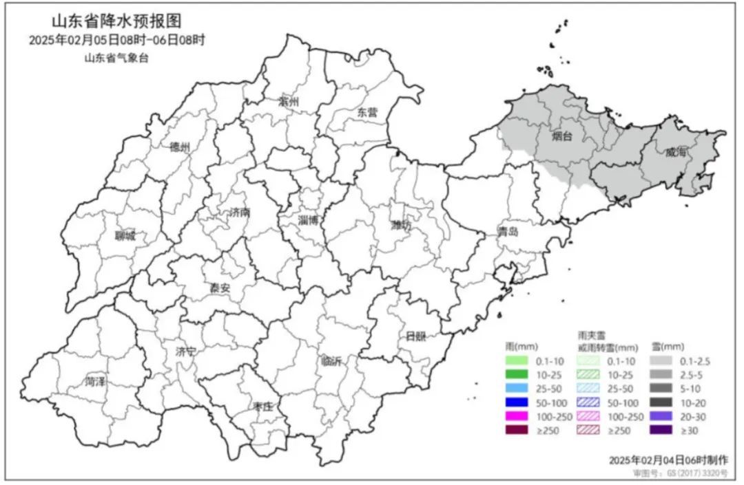 冷空气又来，最低-10℃！济南最新天气预报→