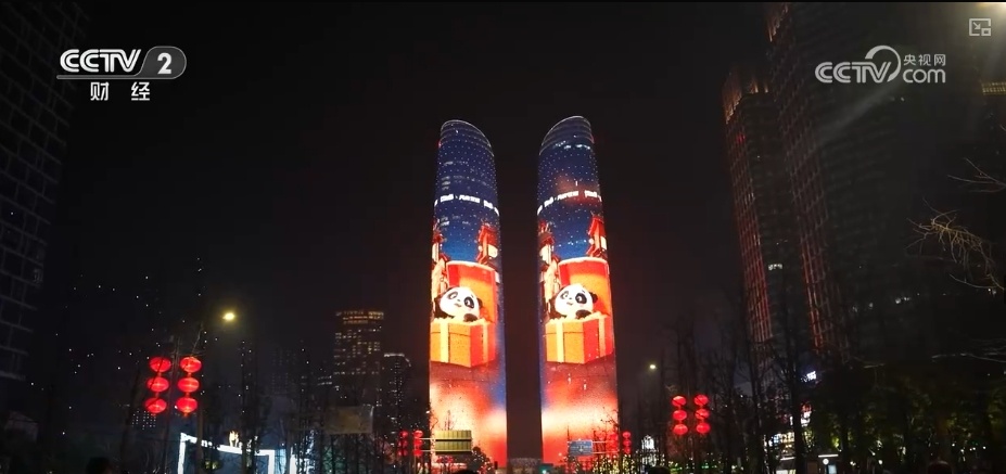 浓浓年味透着满满科技范儿 “科技过年”为春节注入生机与活力