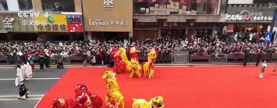 古韵今风闹新春 “多彩民俗+现代科技”呈现传统文化独特魅力