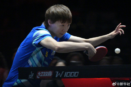 2025WTT新加坡大满贯：王曼昱晋级16强