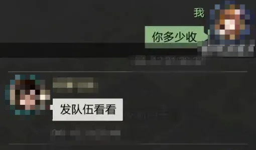 孩子爱玩游戏,家长注意了! 孩子爱玩游戏,家长注意了!