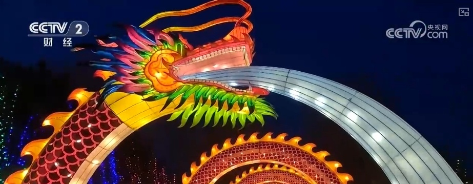 浓浓年味透着满满科技范儿 “科技过年”为春节注入生机与活力