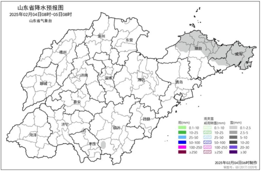 冷空气又来，最低-10℃！济南最新天气预报→