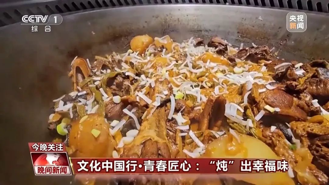 看馋了!羊肉汤、老火靓汤 、铁锅炖,美味炖出来 看馋了!羊肉汤、老火靓汤 、铁锅炖,美味炖出来