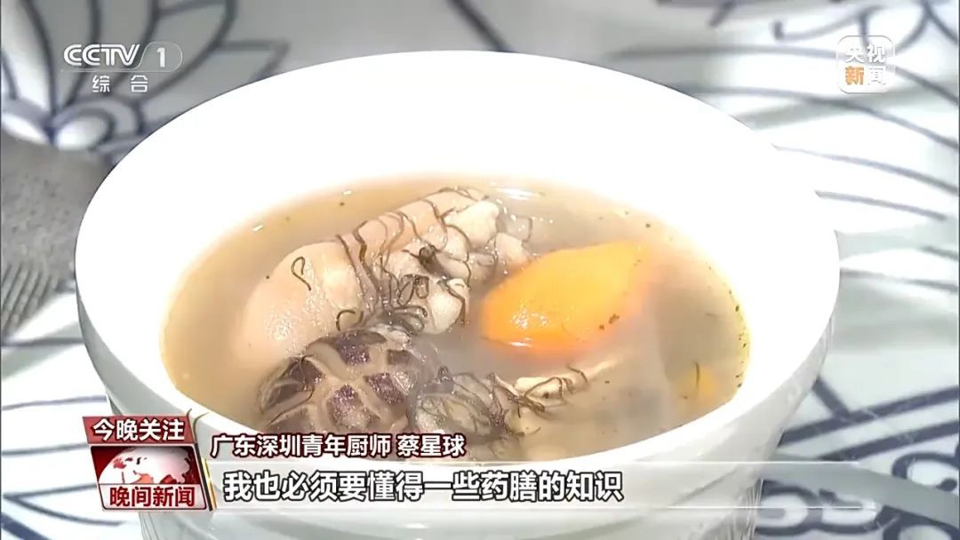 看馋了!羊肉汤、老火靓汤 、铁锅炖,美味炖出来 看馋了!羊肉汤、老火靓汤 、铁锅炖,美味炖出来