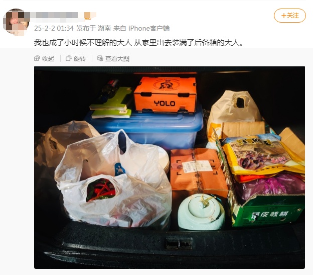 名场面又双叒叕来了！