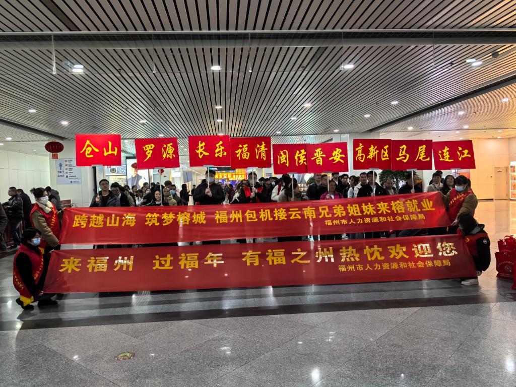 “点对点”返岗！各地多举措保障外出劳动者温暖复工