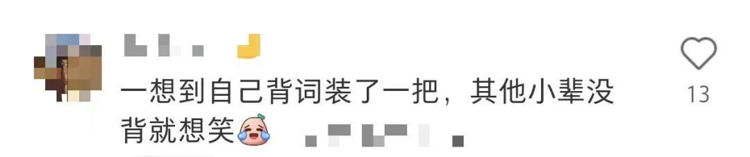 家里来了亲戚，但我还没起床！试问这局该怎么破……