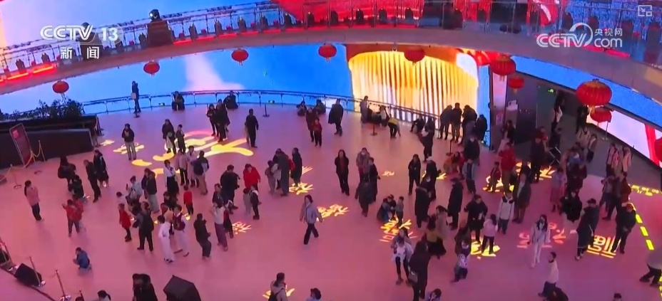 “花样”过大年解锁文化消费新场景 传统节日释放“新”活力 “花样”过大年解锁文化消费新场景 传统节日释放“新”活力