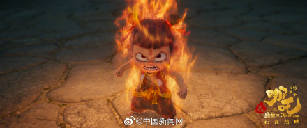 哪吒之魔童闹海票房突破45亿 哪吒之魔童闹海票房突破45亿