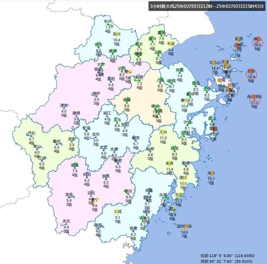 零下3℃！浙江低温冰冻、霜冻！新一波的冷空气又在路上了