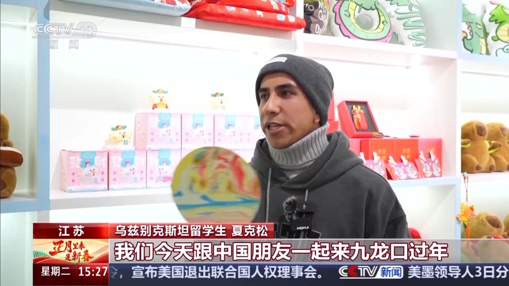 当外国人遇到春节 中国年原来这么美 当外国人遇到春节 中国年原来这么美