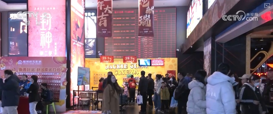 电影市场红红火火，惊喜不断！观众被影片出众口碑召回