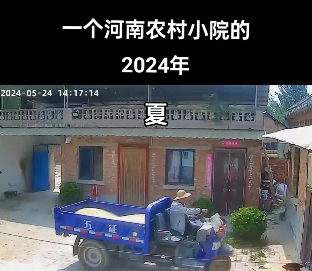 泪目！春节前后，这组监控对比冲上热搜：像一场热闹的"梦"...